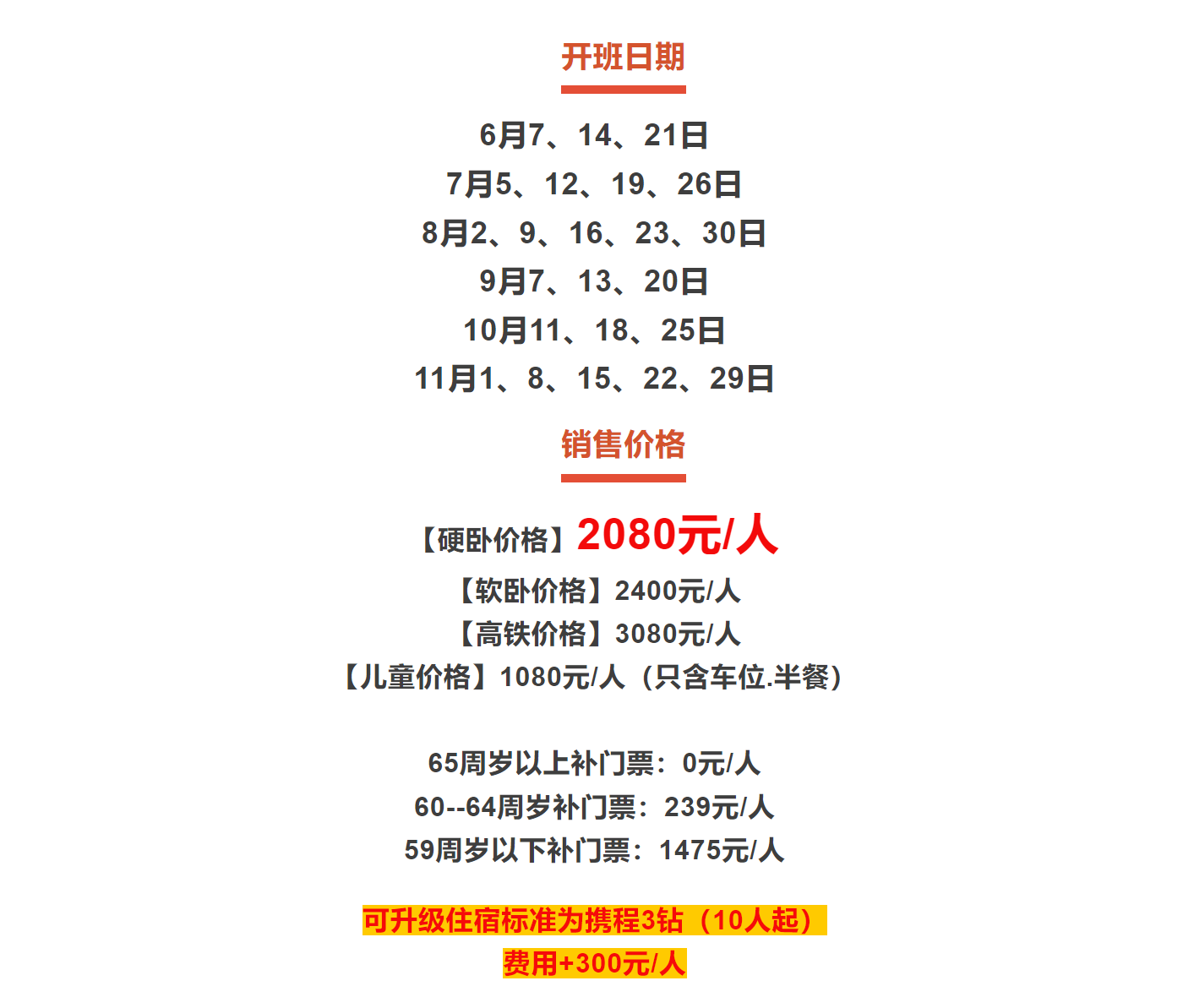 53cc98229fb732fdc8b69c5b10dae668