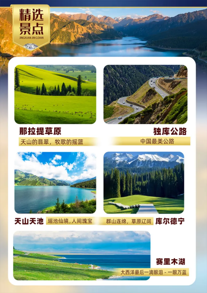 53d9f30dfc87fb48046b136a5778df34-sz_1033160 53d9f30dfc87fb48046b136a5778df34-sz_1033160