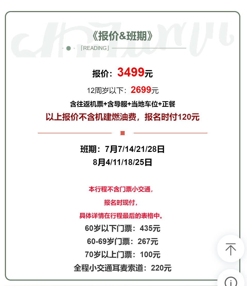 53e7e871a4a6b2e61115b7e6e3a8364c 53e7e871a4a6b2e61115b7e6e3a8364c