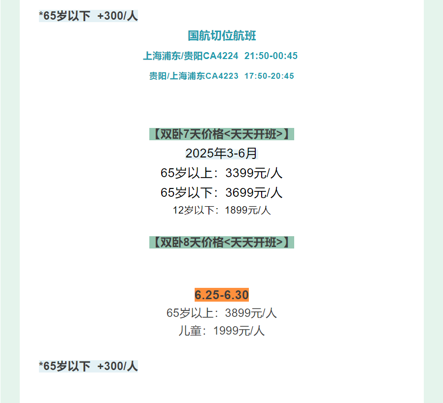 53edfa24b9b0960f8e5255f259cf2426 53edfa24b9b0960f8e5255f259cf2426