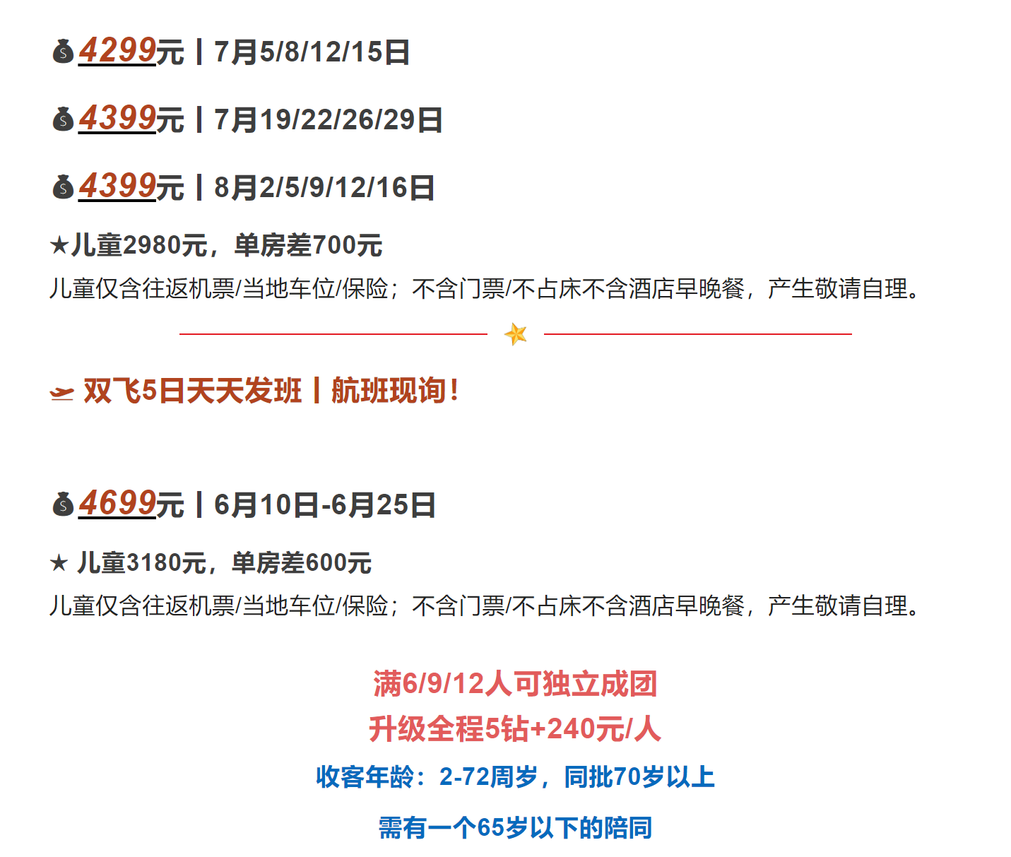 541b22d5f4b6df5f7779ada3dd417b49