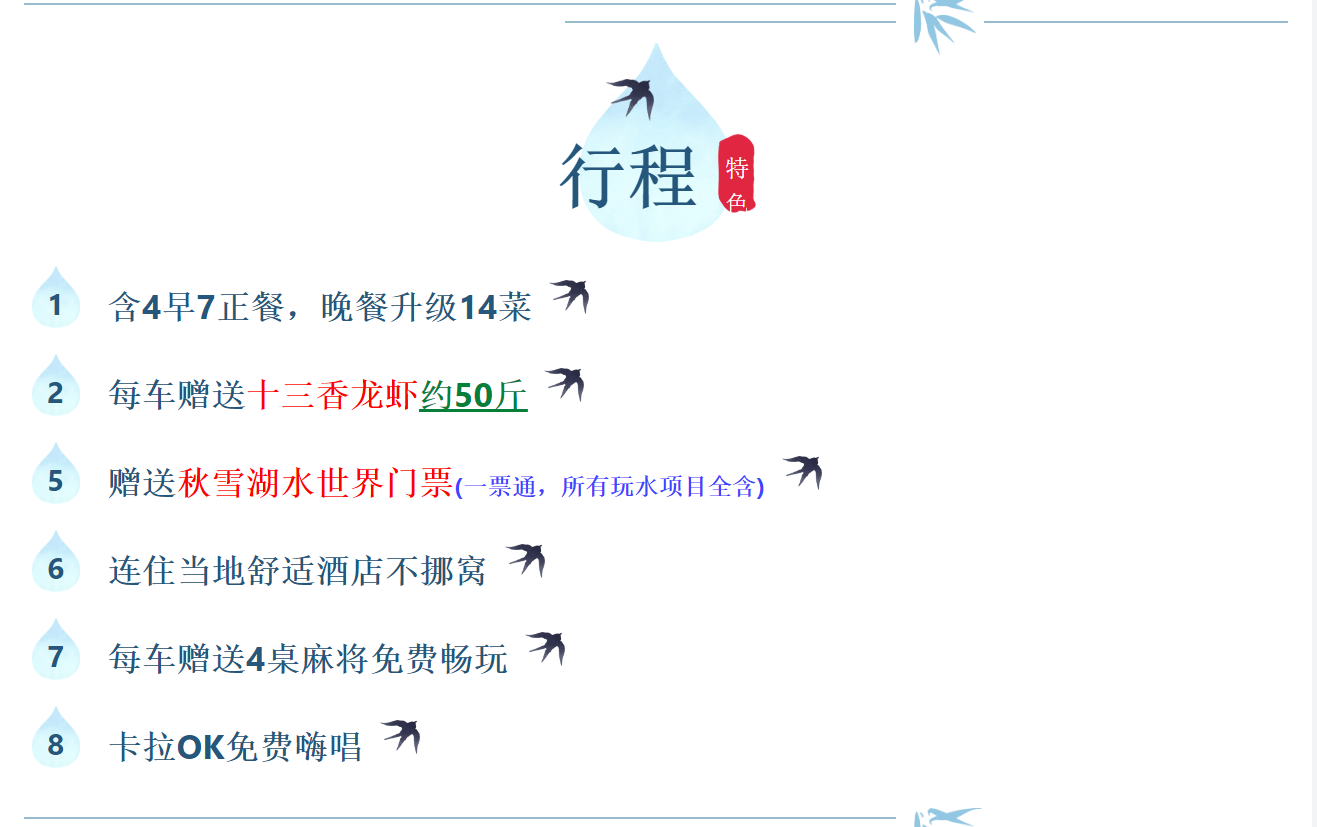54573c580c414333e0b7332f33e832f2