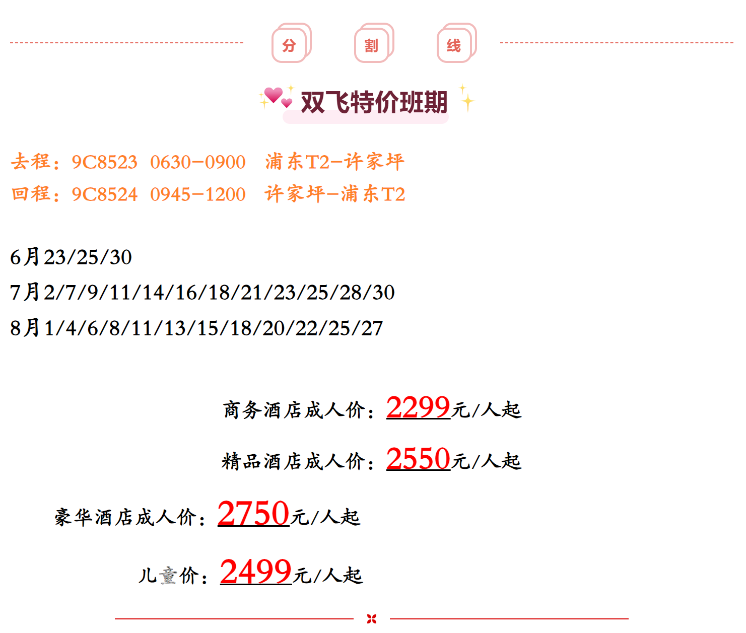 54719f93a4223ab4014898438aea04dd