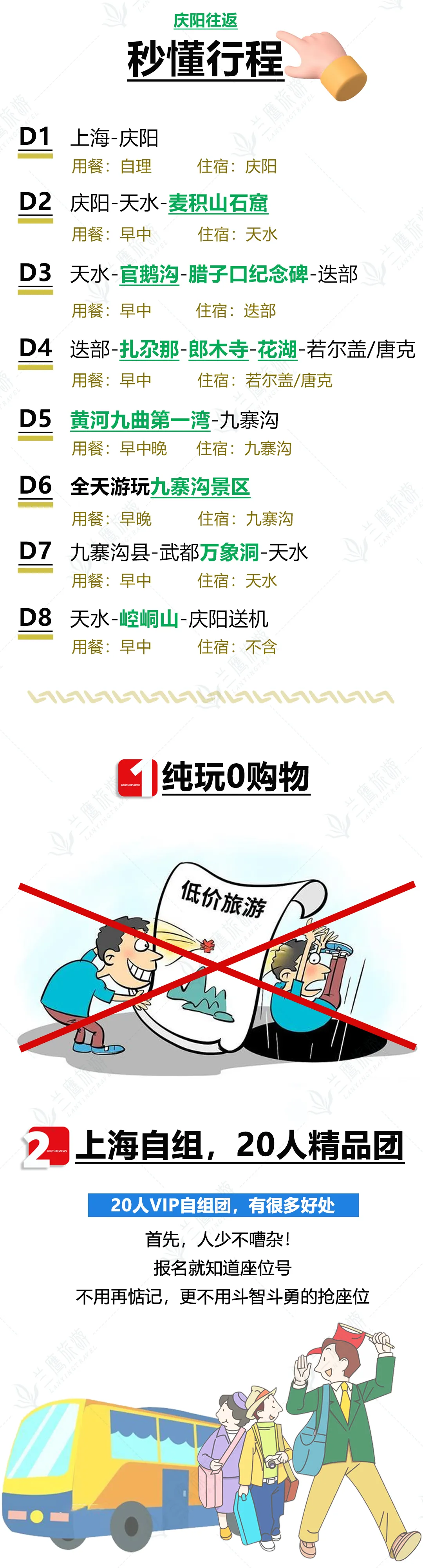 54c49a47243d564e9d2c82923ac2d822-sz_1482624 54c49a47243d564e9d2c82923ac2d822-sz_1482624