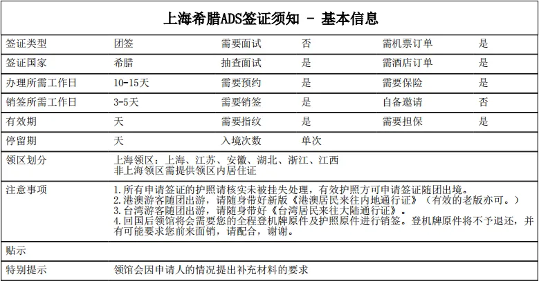 54dd57f6b10dbc93c14404b66c28b359-sz_114423 54dd57f6b10dbc93c14404b66c28b359-sz_114423
