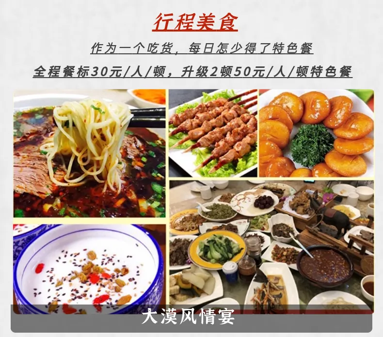 5523abd0ab1b8159fa608eea2e561024-sz_868101 5523abd0ab1b8159fa608eea2e561024-sz_868101