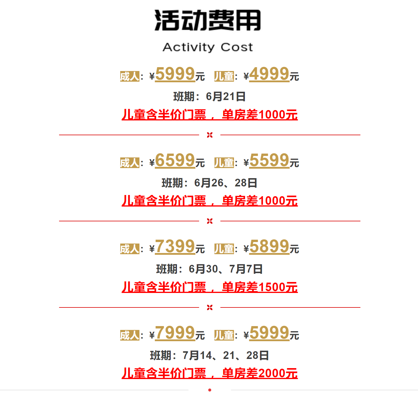553e83647bb7443e3f654d80cec4933e