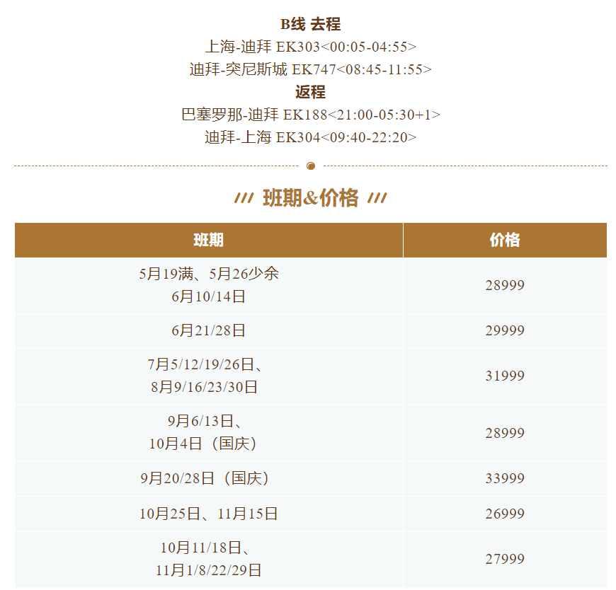 5571dc238345a81378ae2ff30b1d15f8