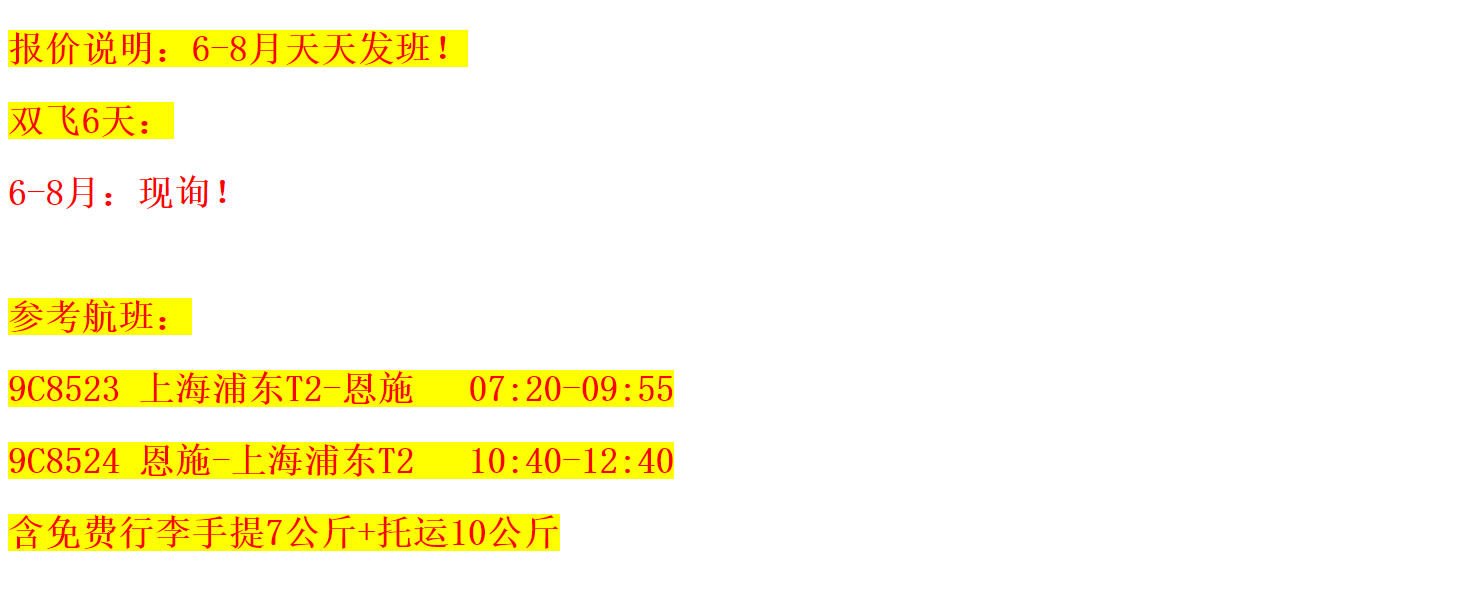 55b49cc97f83edda6e257c9e036193cb