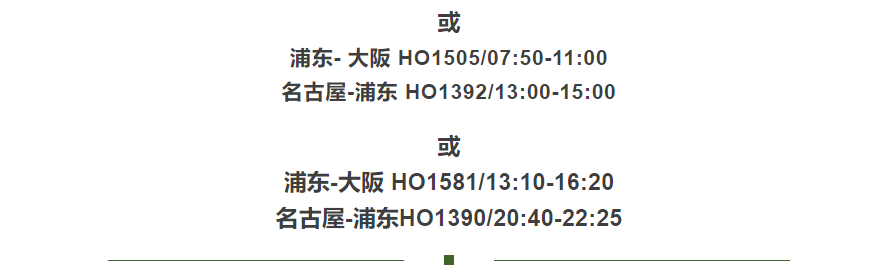 55bf88983f3577a3f9e8bf34e4872373