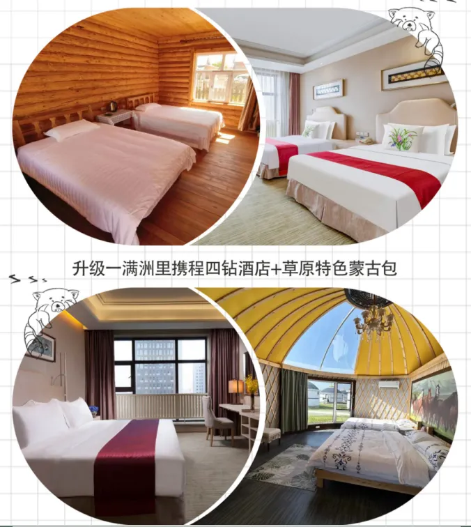 563a012e570fd470b95b28249c8c6cfa-sz_1048316 563a012e570fd470b95b28249c8c6cfa-sz_1048316