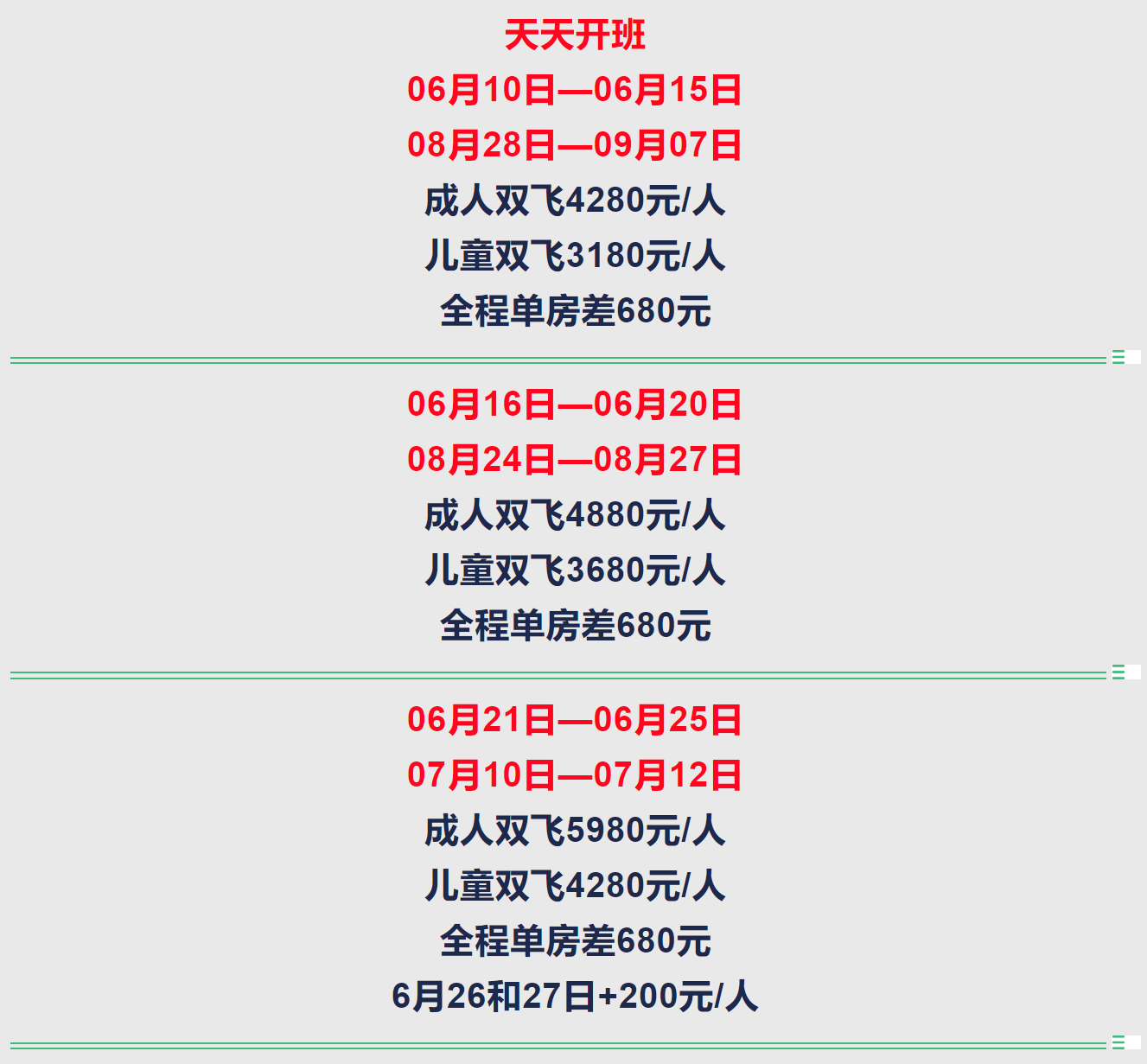 56ce06e5930d92998d45e6639fde225c