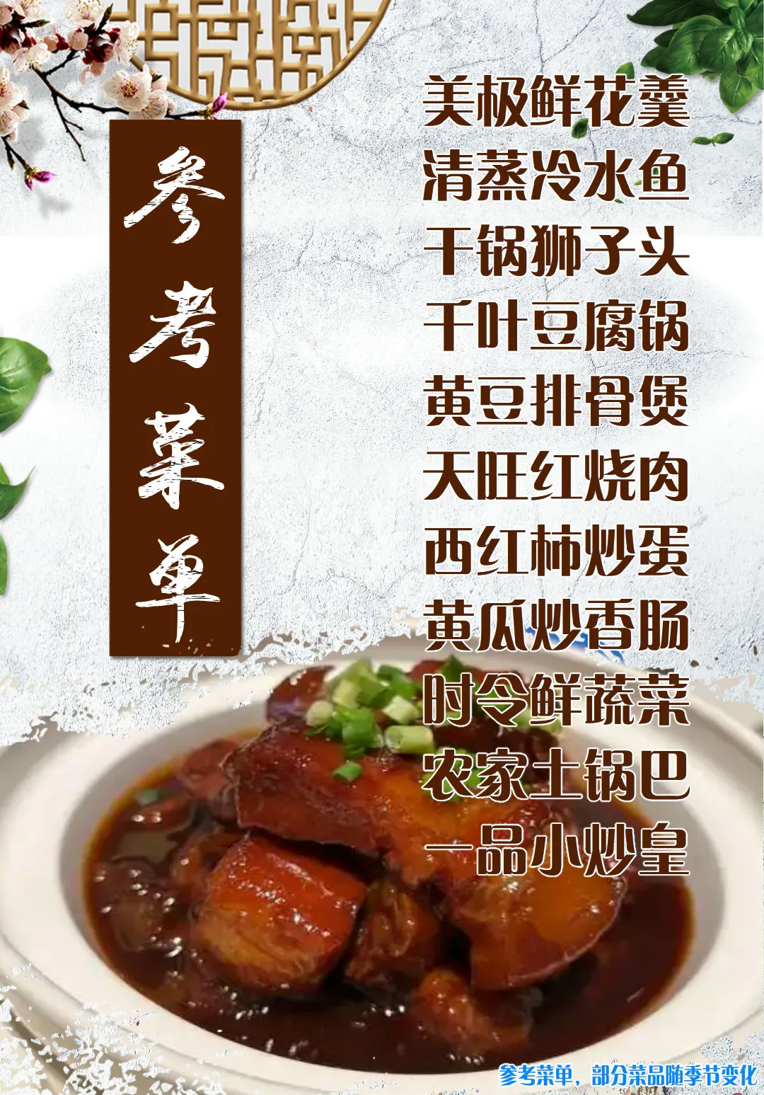 56d7cc97c782a252b3279961c0737429-sz_434557 56d7cc97c782a252b3279961c0737429-sz_434557