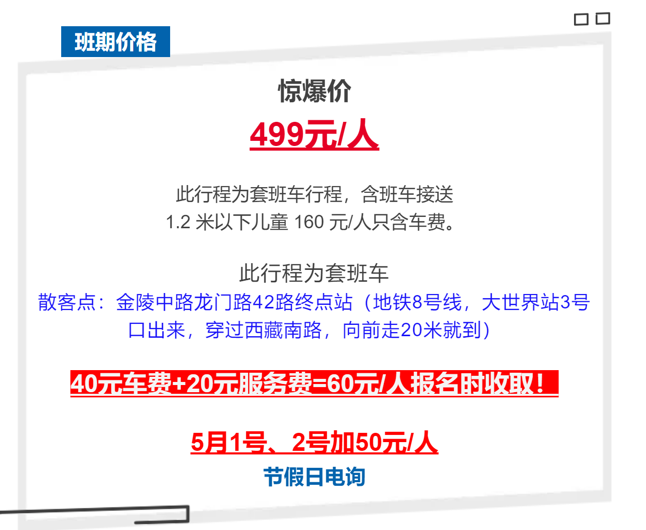 57482e9e1a12bb46d6c00111982c8c9b