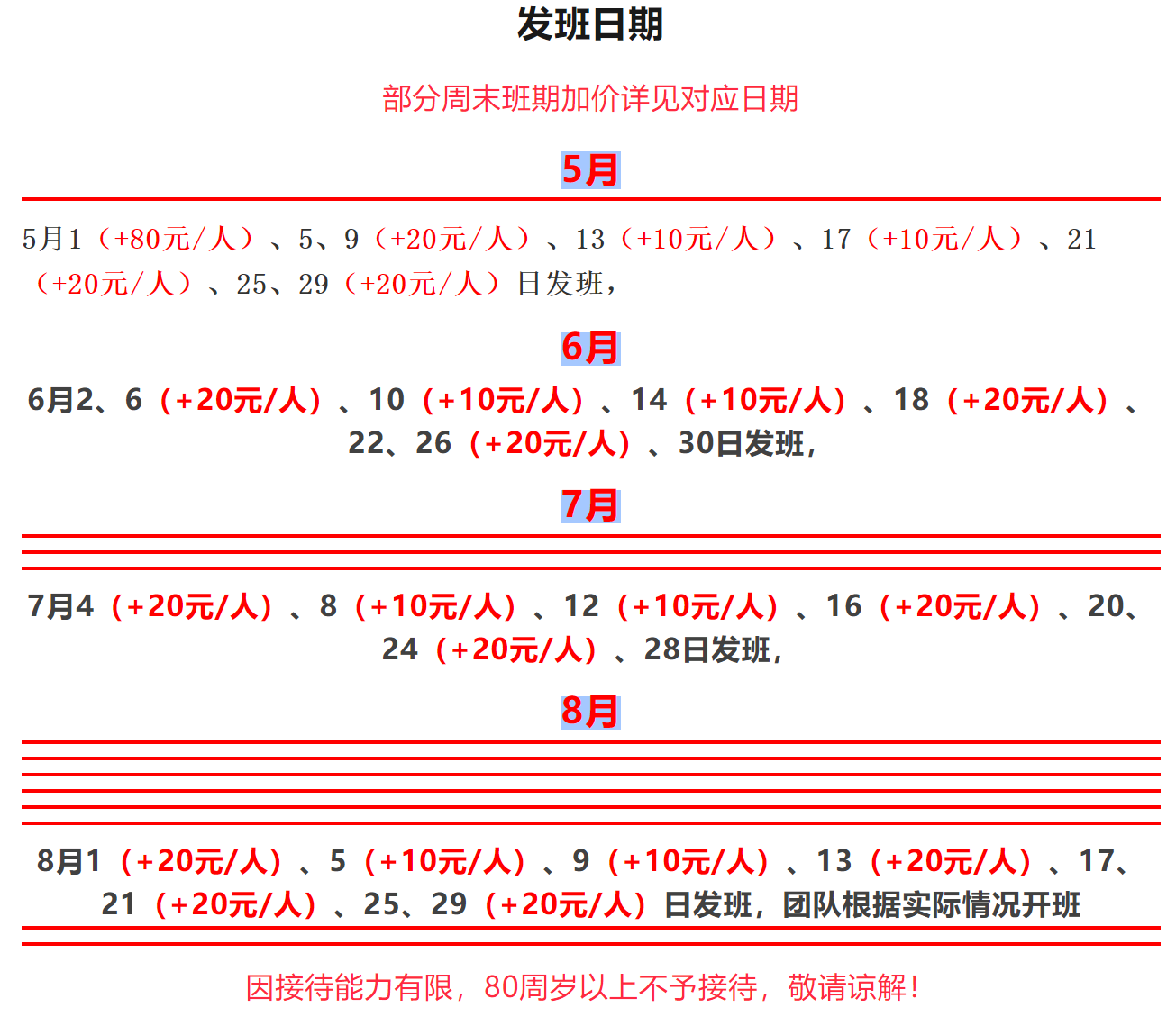 574ae2e3413f53427119e196d9933ab1