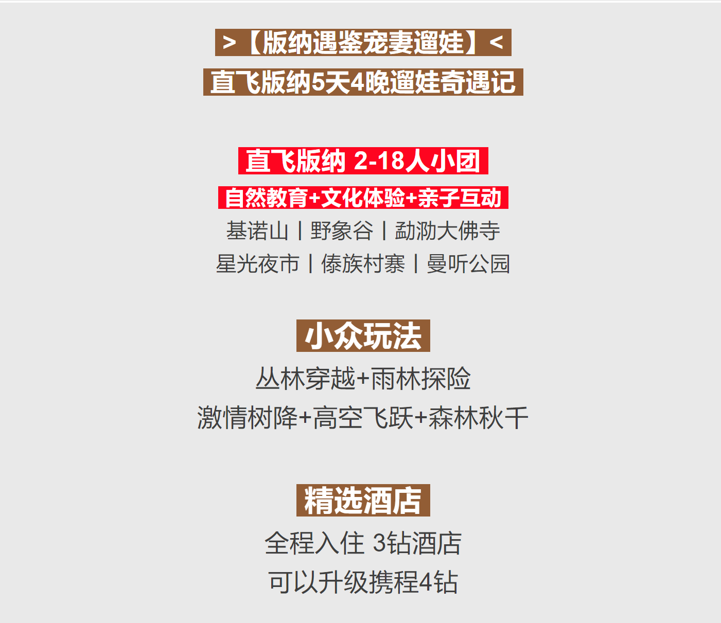 5750173f24fbd00221d6880328c7ed3b