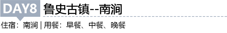 57c1e23337cfb58f9ec7f4c442d83b32-sz_7183 57c1e23337cfb58f9ec7f4c442d83b32-sz_7183