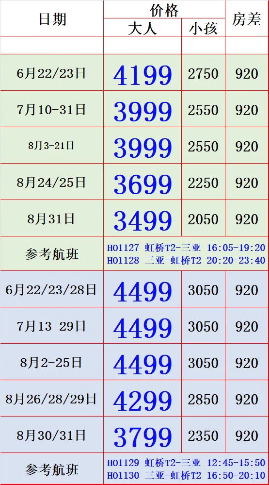 57eeae2bbba032ec90404591c2ad6551-sz_73297 57eeae2bbba032ec90404591c2ad6551-sz_73297