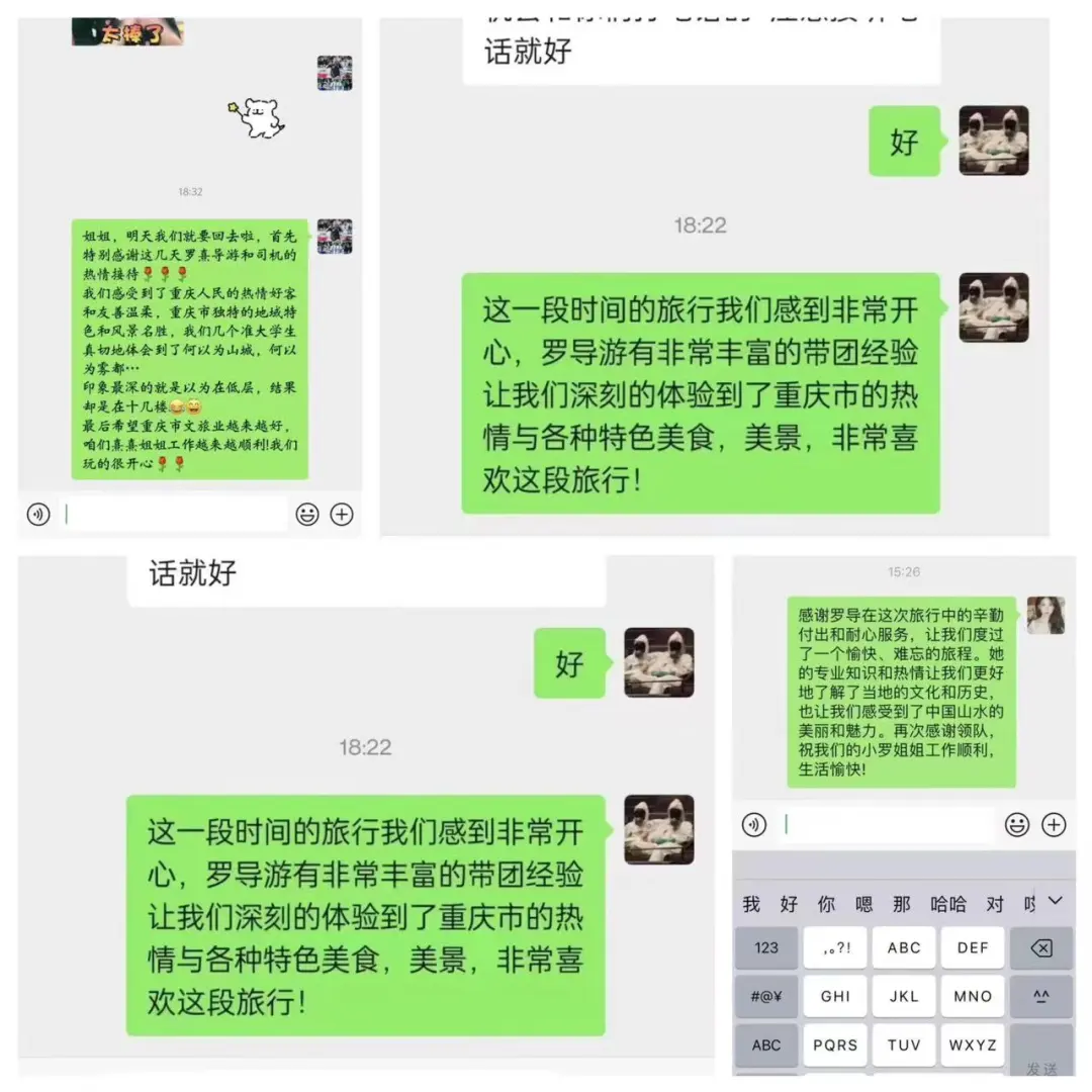 58690806ce8de283ee07df59a1385d17-sz_163677 58690806ce8de283ee07df59a1385d17-sz_163677