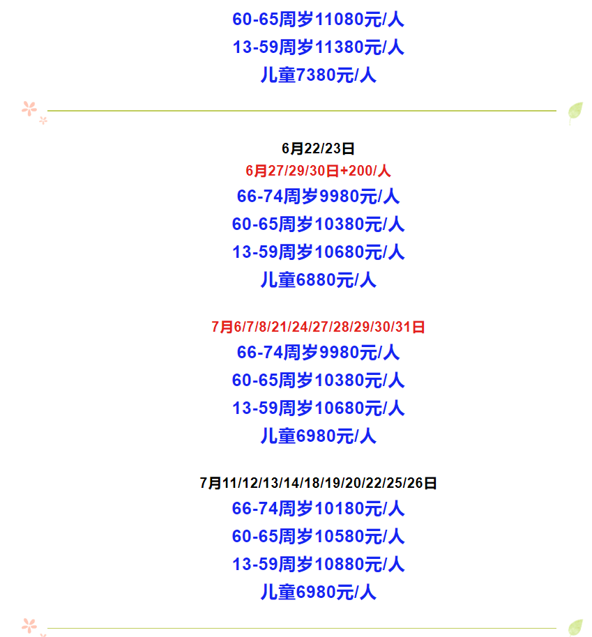 58962d38e3890a0a827bc31f36088277 58962d38e3890a0a827bc31f36088277