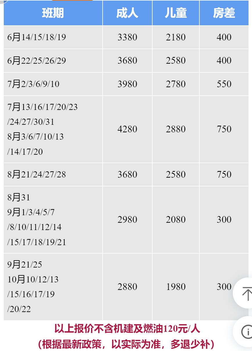 589d2f9cd32d2395ffb42225cf9ef9c7