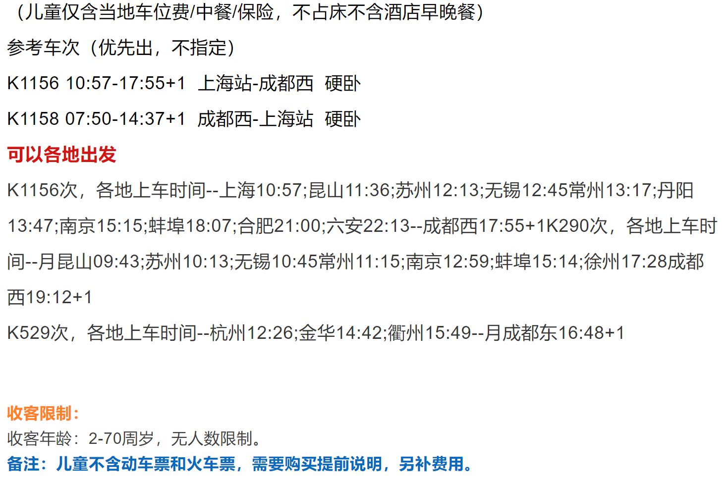 58c40229e8bc5e9013a3bde67d9140a8