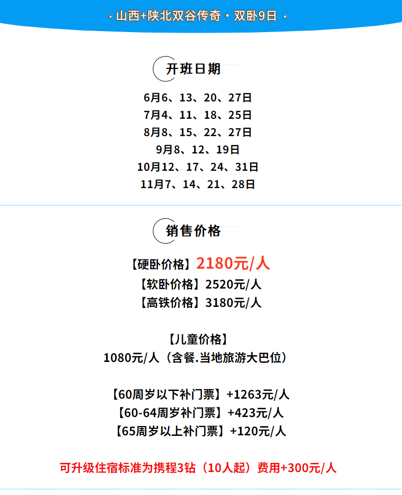 58fbda6a09aad4b81d18b9ea3b3c1926 58fbda6a09aad4b81d18b9ea3b3c1926