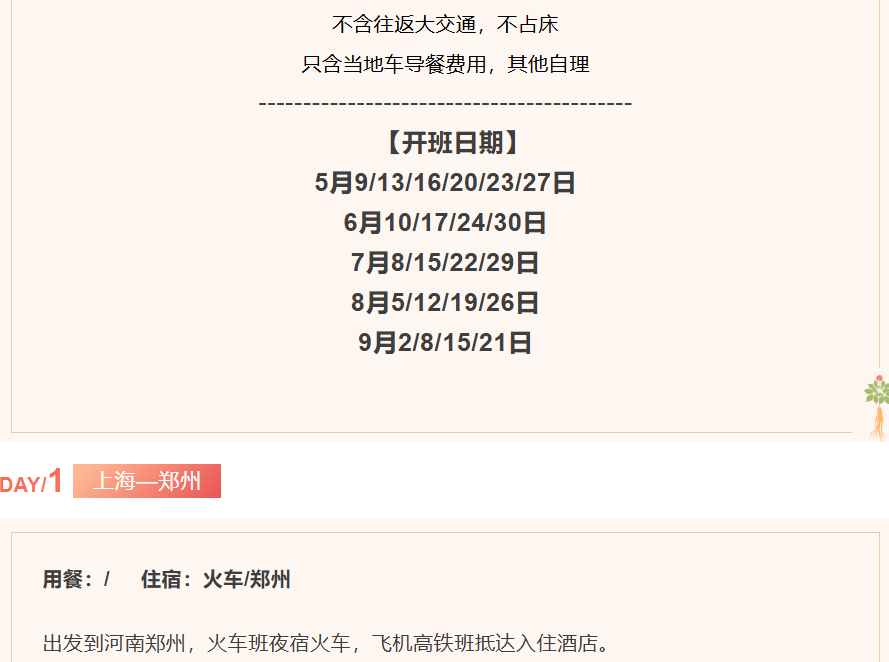 59718f82928eabe4ac5aa262403bcd59 59718f82928eabe4ac5aa262403bcd59