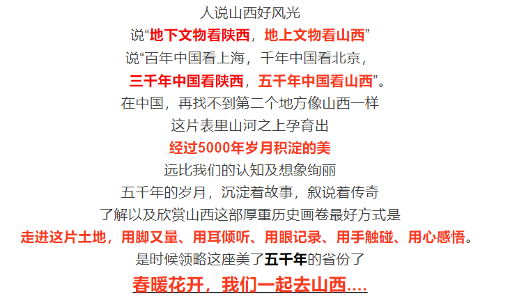 59761166a4f22254a719299873136d02