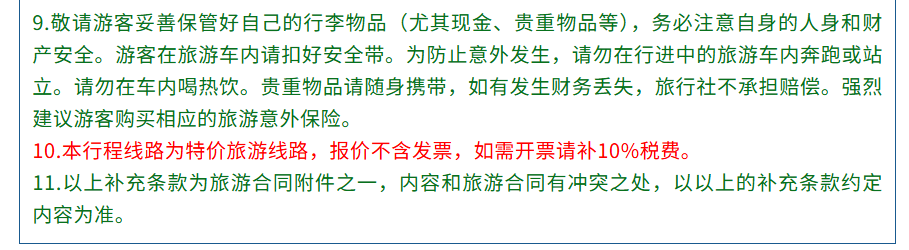 598f59d37cfbee597349acc4db32dda6