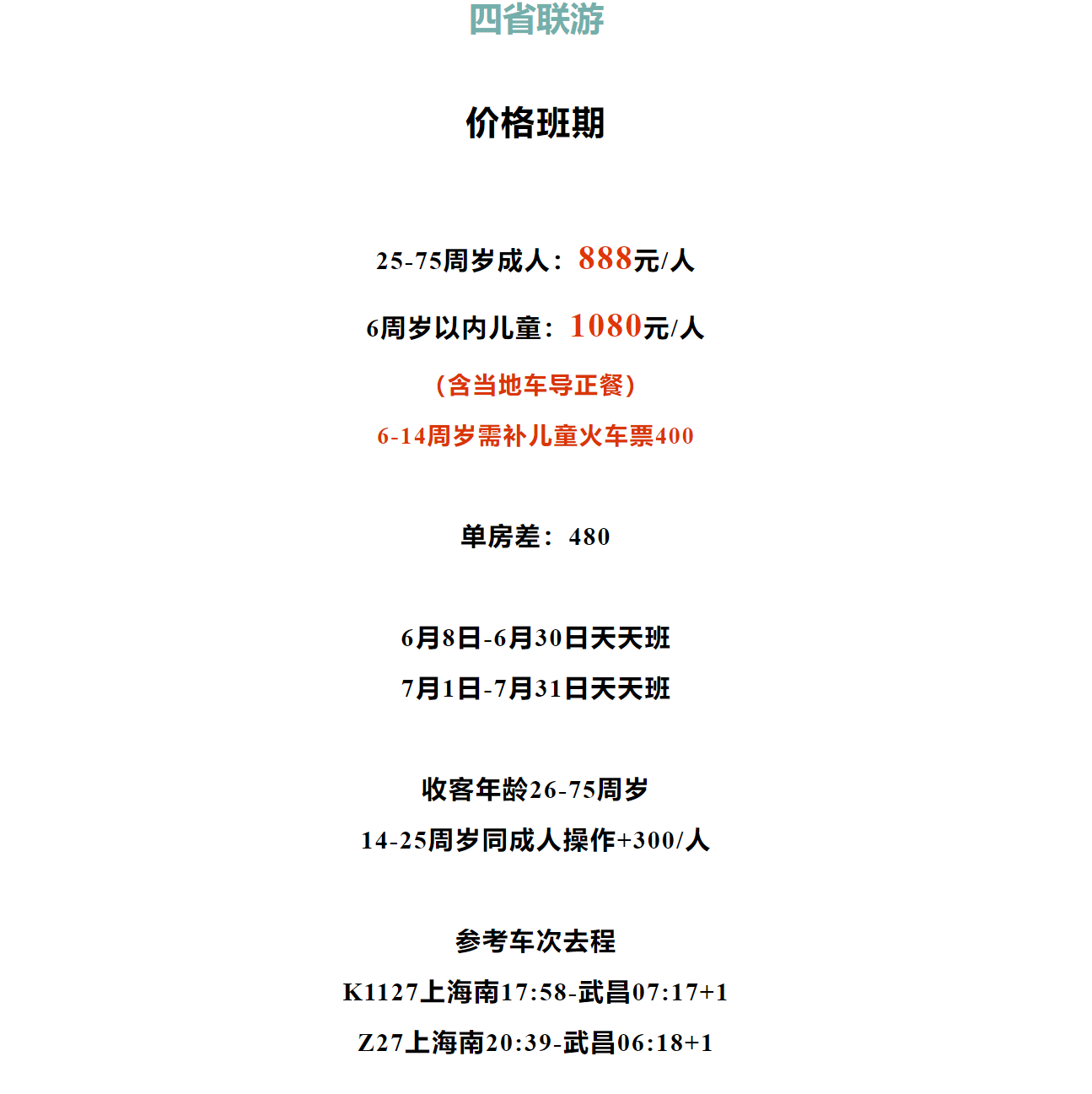 59cf8916765c00a6201ed14edd726a14 59cf8916765c00a6201ed14edd726a14