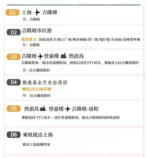 59f9a7cd6917665907a9efbb0455dd03-sz_165625 59f9a7cd6917665907a9efbb0455dd03-sz_165625