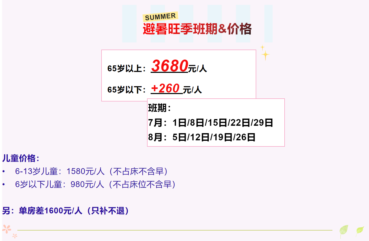 5ab7ce98cc109c39594506e6ed9732e4