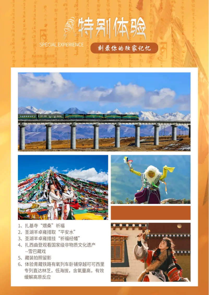 5acdac4db0cb9c2ca0b775dc74f06072-sz_3633968 5acdac4db0cb9c2ca0b775dc74f06072-sz_3633968