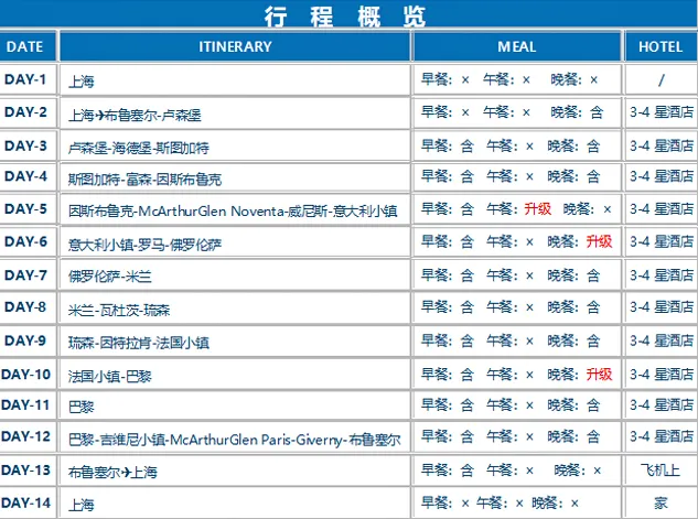5afa853e9affb40d0dcd872c6f5142ed-sz_255310 5afa853e9affb40d0dcd872c6f5142ed-sz_255310