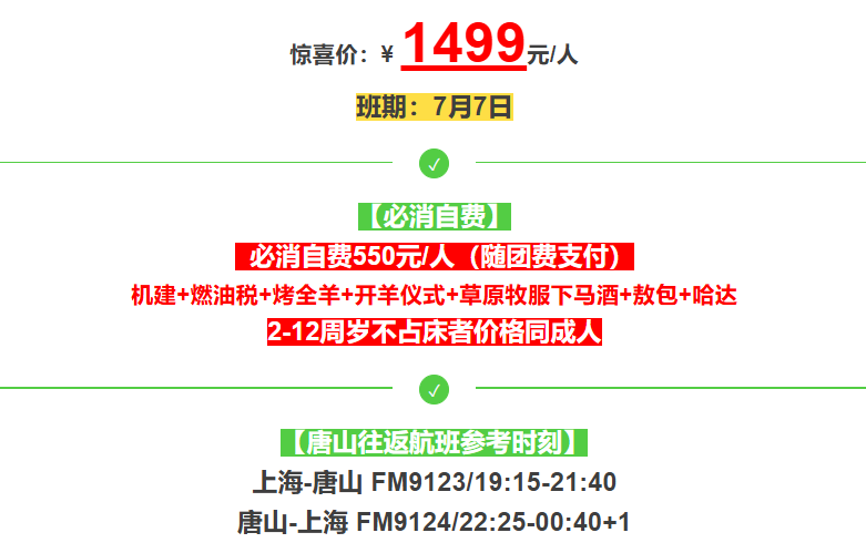 5b99e1996f4858e4a9e02662cd37ceae