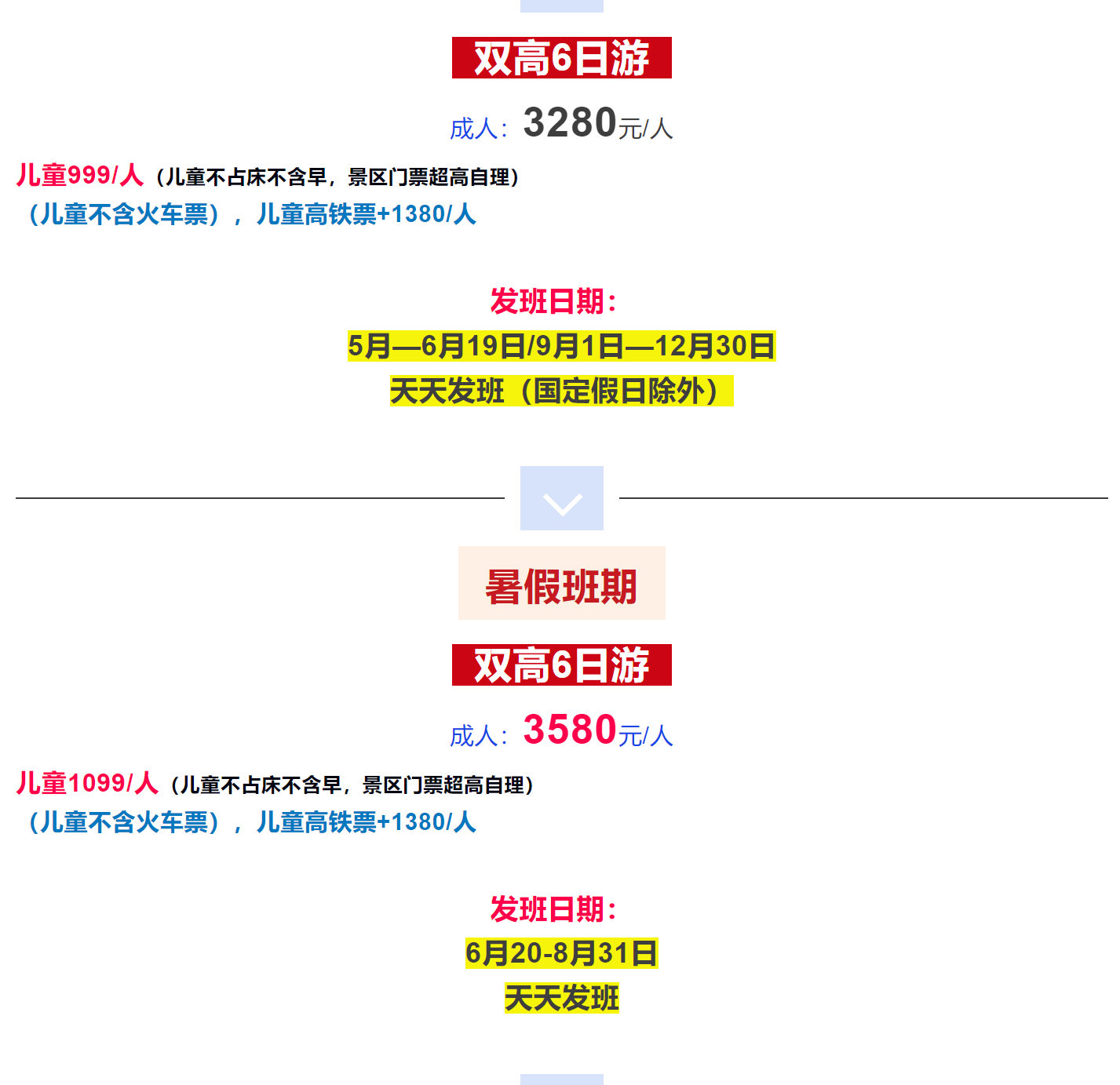 5bbb456799f82acfb4025f405bdbfde6