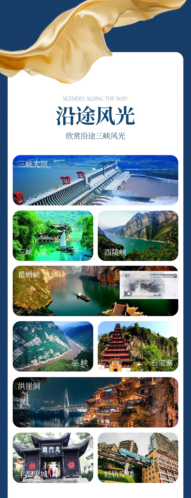5c16e42bc38038bf7790d21caac11dc3-sz_2122426 5c16e42bc38038bf7790d21caac11dc3-sz_2122426