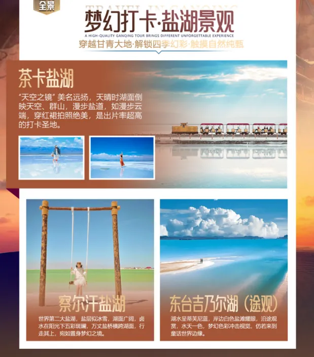5c5f79f42568ab704474c648a4cc8a14-sz_781341