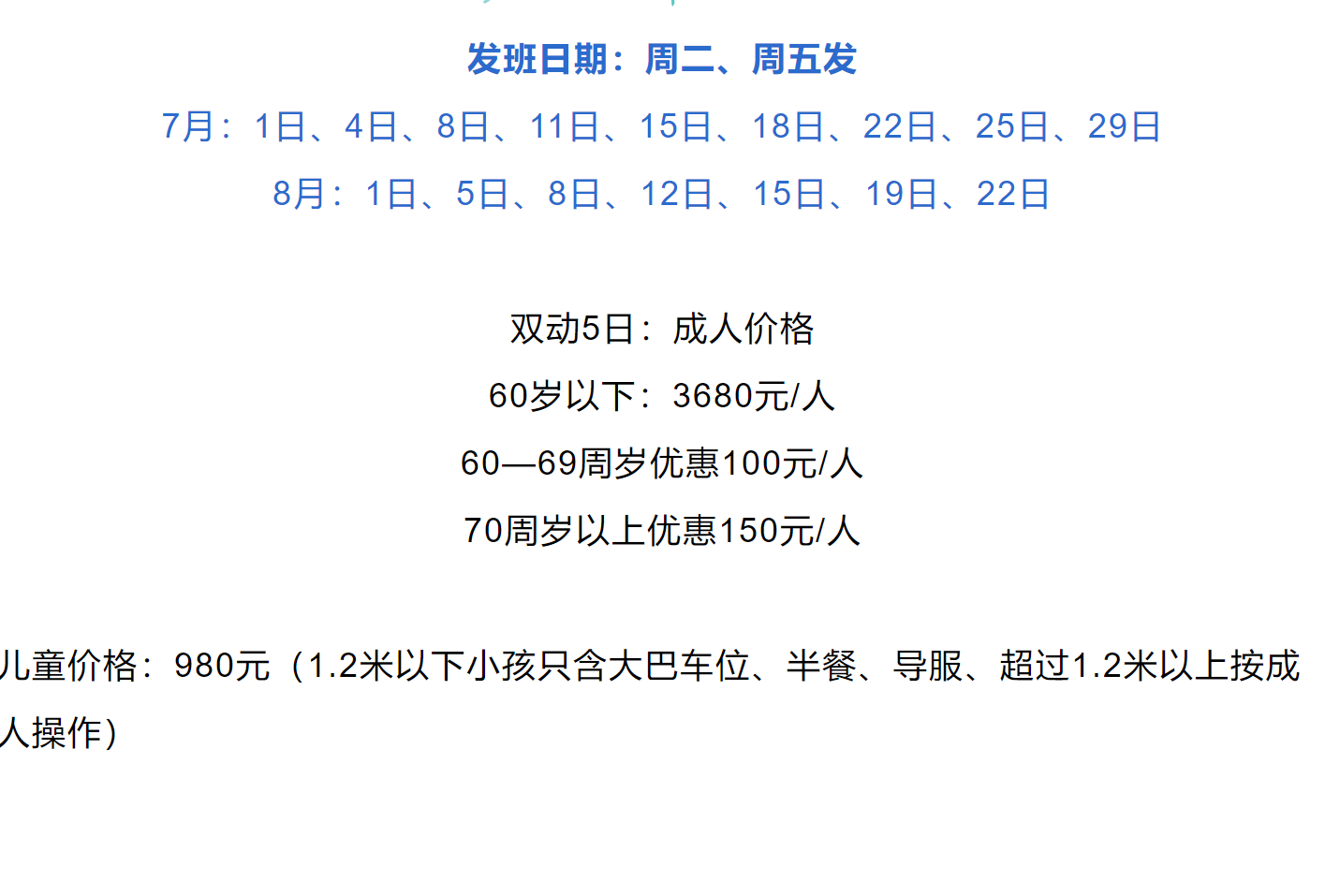 5cbffd1e01f50b0fe788f1a36b97bf3e