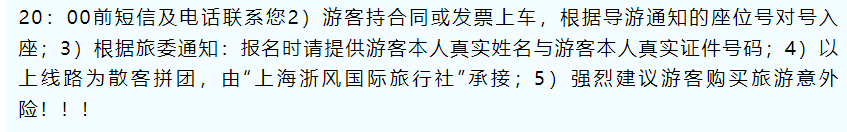 5cf350c79bb47dae45a0f15b4846f218 5cf350c79bb47dae45a0f15b4846f218