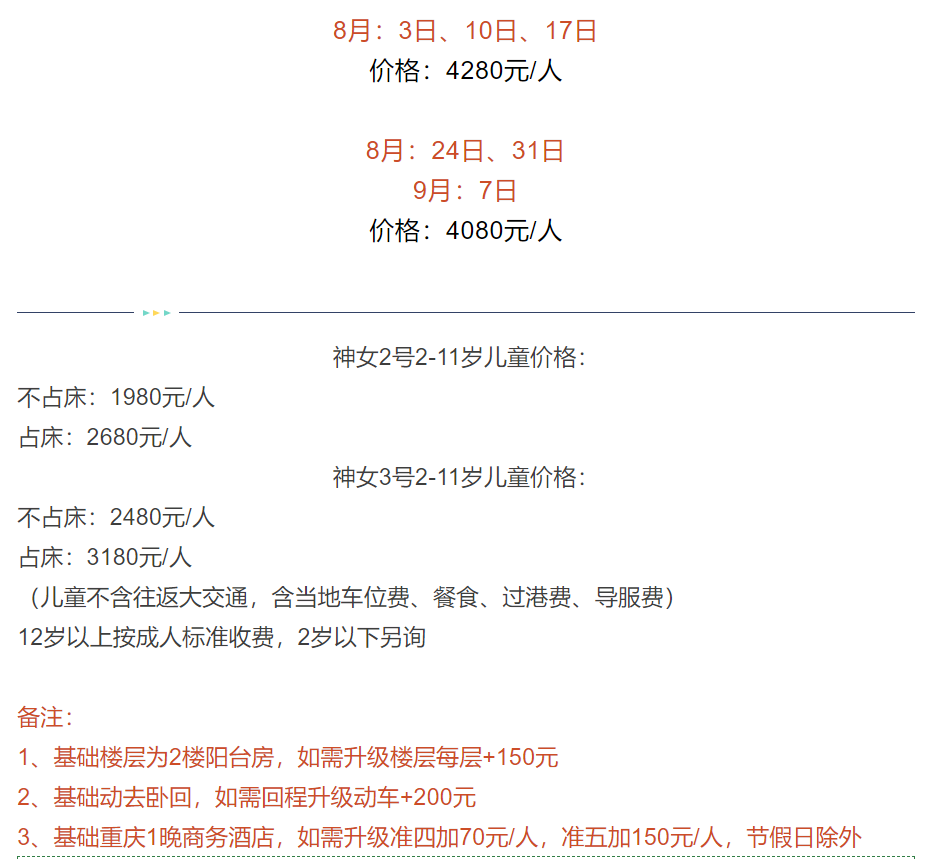 5d31a33a54570ea709cbe06751345980 5d31a33a54570ea709cbe06751345980