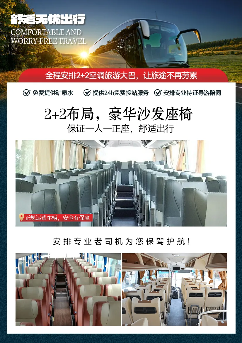 5d3e962d9078afbf8fc5877e6a814ac2-sz_3869866 5d3e962d9078afbf8fc5877e6a814ac2-sz_3869866