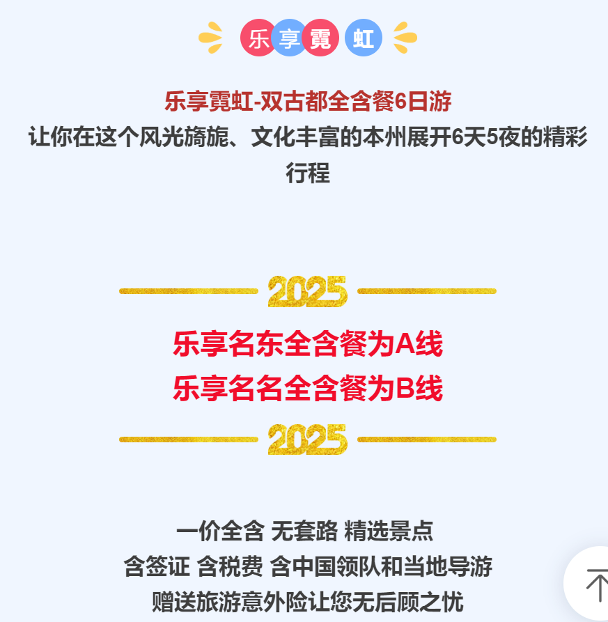 5d5a0ca52784ae63038072233be8352c
