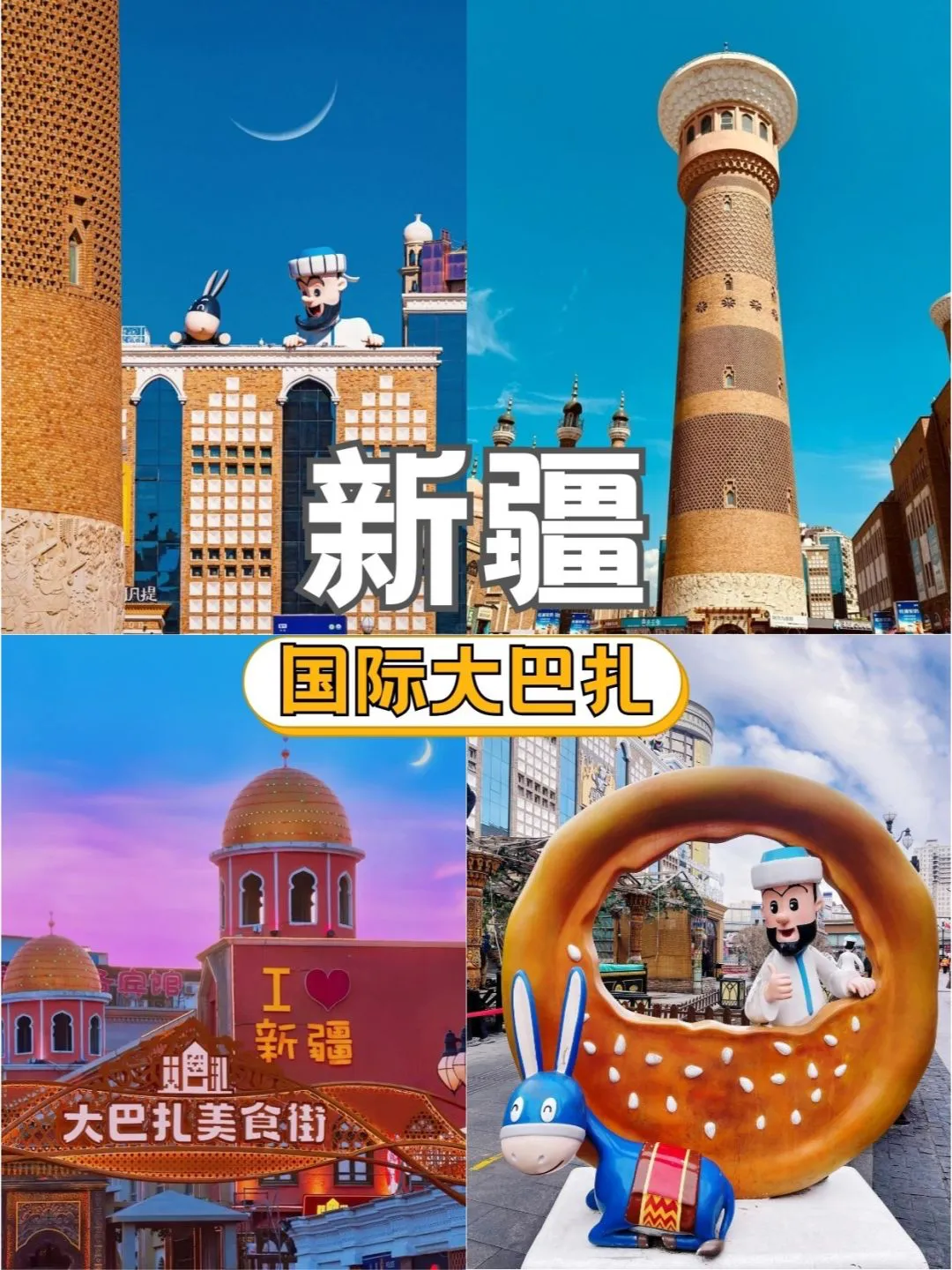 5d7650950c853355e57a54c22be73b9e-sz_2392404 5d7650950c853355e57a54c22be73b9e-sz_2392404