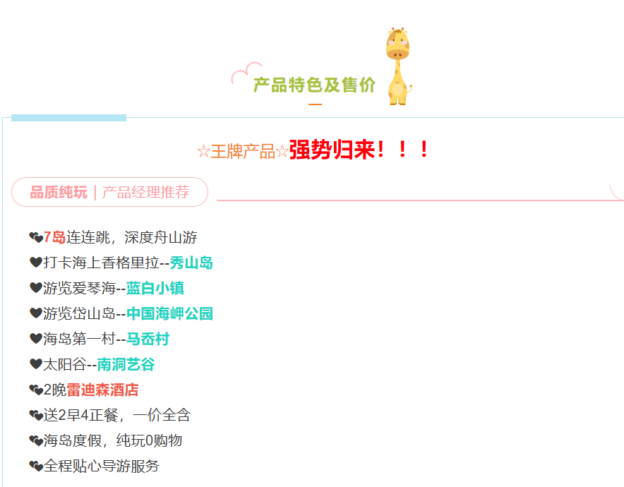 5d83c9a6ceb3999a6d78507431939315