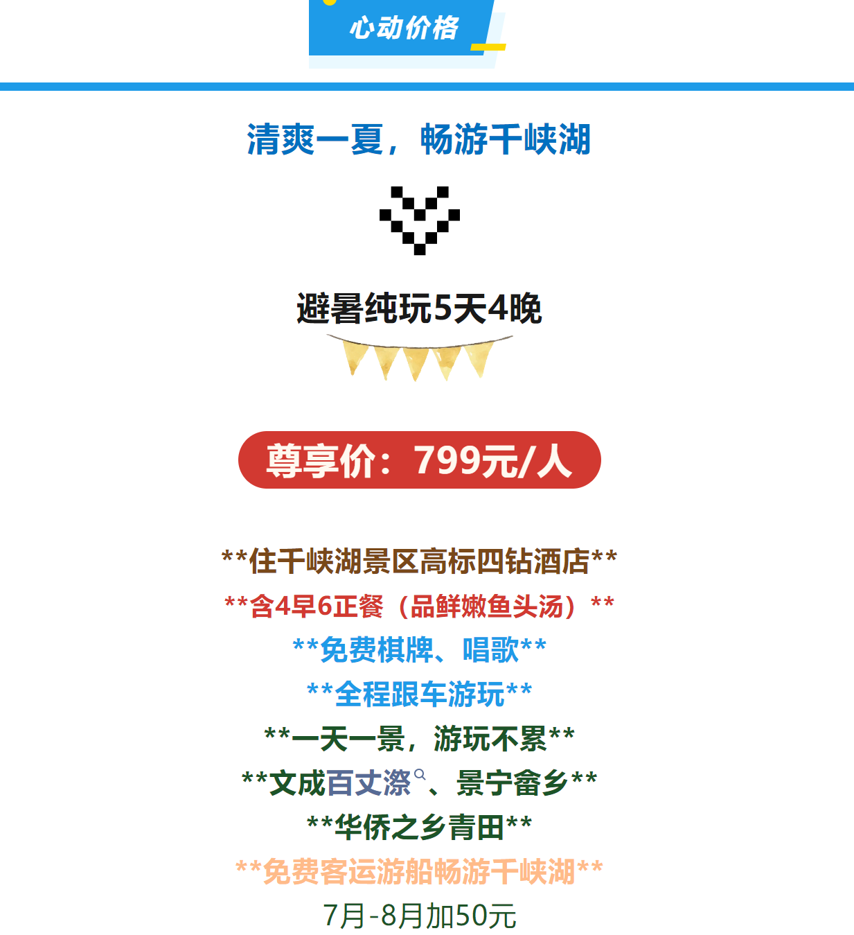 5dc51e9354e9cba3bcd91acdc031dc2b 5dc51e9354e9cba3bcd91acdc031dc2b