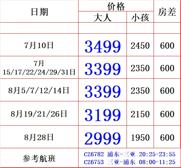 5df1711131af78d9dfae5cf813a18c06-sz_39705 5df1711131af78d9dfae5cf813a18c06-sz_39705