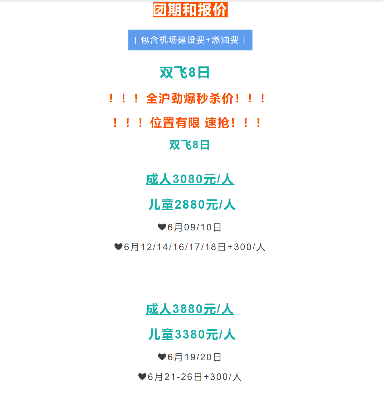 5ed8b7449c138c89a5b72aac95a229cb 5ed8b7449c138c89a5b72aac95a229cb