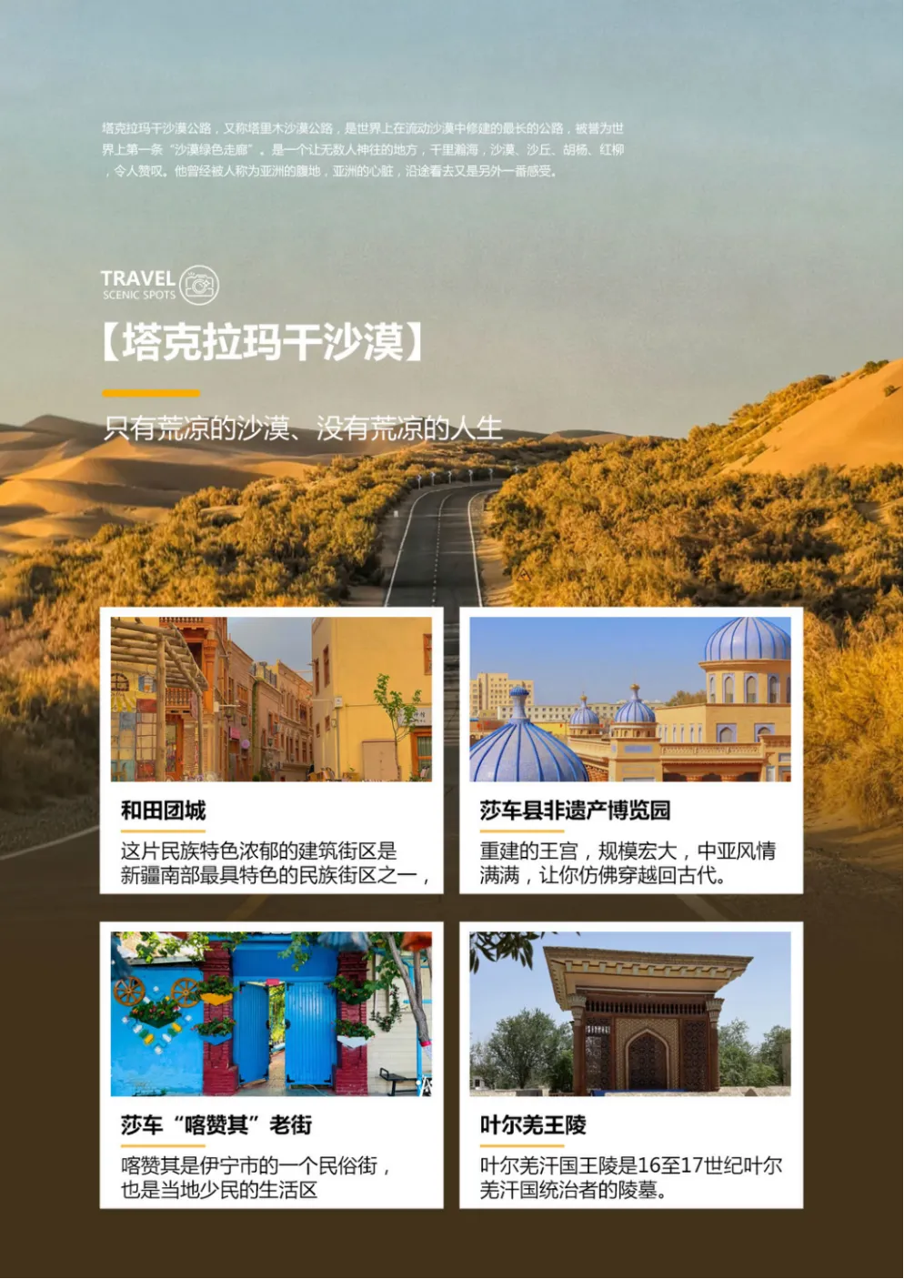 5eda825f2e68b8b6ae04370aa02a8662-sz_5600715 5eda825f2e68b8b6ae04370aa02a8662-sz_5600715